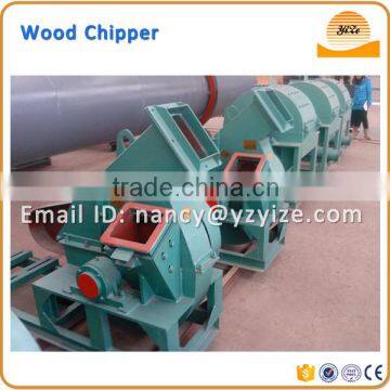 Home Wood Chipper Machine Price for Garden Tractor photo-4