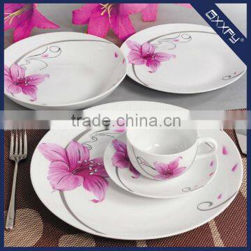 Coupe Shape 20pcs Latest Dinner Set With Popular Design