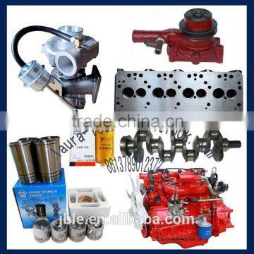 WATER PUMP FOR DIESEL ENGINE ASSEMBLY OF ISUZU