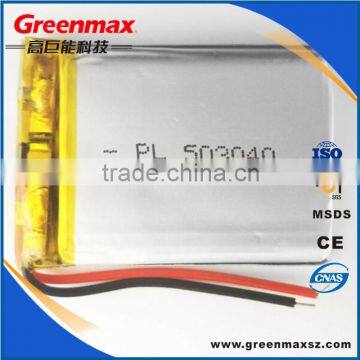 3.7v Rechargeable Lithium-ion Polymer Battery With Capacity 2600mah