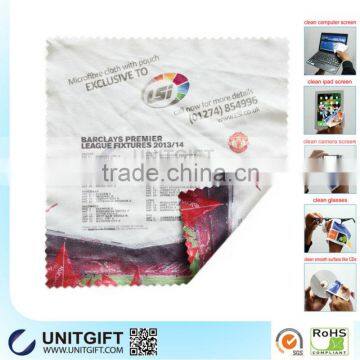 Cell phone cloth of the guangzhou