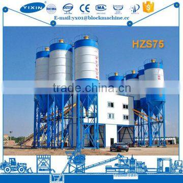 concrete pouring equipment concrete mixer plant