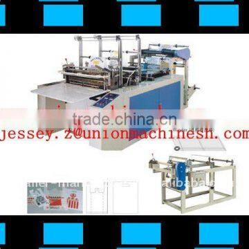 (HOT!!!)Hot Sealing and Cool Cutting bag making machine