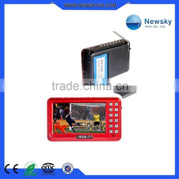 2014 New For World Cup MINI Potable Mobile ISDB-T TV Receiver