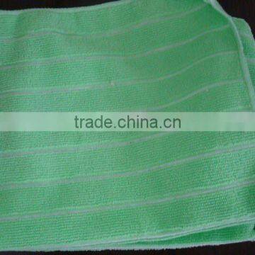 Microfiber Cleaning Cloth