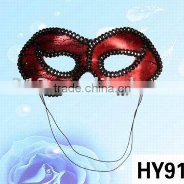 red Eye Mask