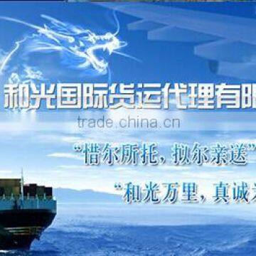 Alibaba one touch business service Ltd in foshan ,logistics company/freight forwarder