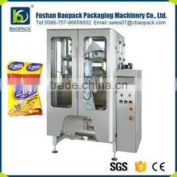 Supply automatic small sachets masala powder packing machine