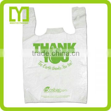 new products low Moq China supplier t shirt packing bags promotion