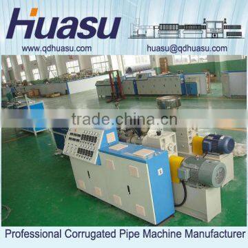 PVC Corrugated Pipe Extruding Machines