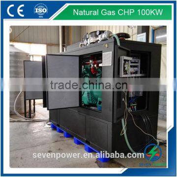 100 KW Natural Gas CHP