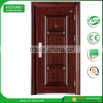 High quality exterior security steel door cheap front steel safety door entrance security door