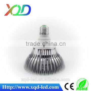 XQD 2016 9W Wterproof Led Grow Light