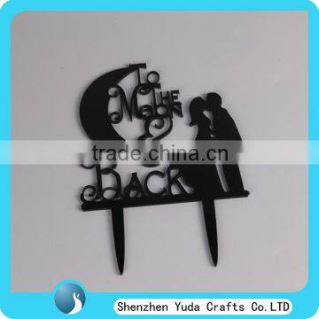 Bride and Groom With "To The Moon" Silhouette Acrylic Cake Topper