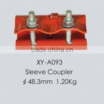 EN74/BS1139 Pressed Pipe Sleeve Couplers and Clamps photo-3