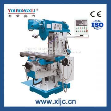 XQ6432 small milling machine