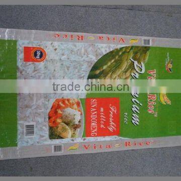 pp raffia bags/pp packaging bag/pp woven bag for rice