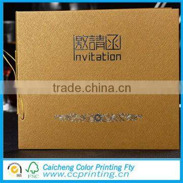 2014 Formal Meeting Invitation Card