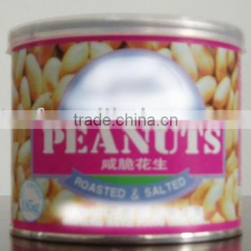 roasted & salted peanuts -755