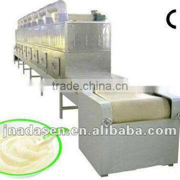 High quality microwave drying sterilization machine for rice flour