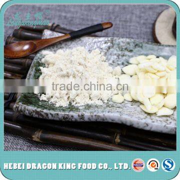 sell debittered apricot kernels powder/ sweet apricot kernel powder used for chocolate, instant milk/ hebei dragon king food