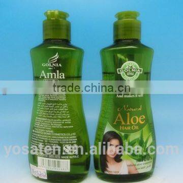 China 100% Natural Amla Hair Oil Aloe Hair Oil photo-2