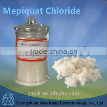 Mepiquat Chloride 98% TC photo-5