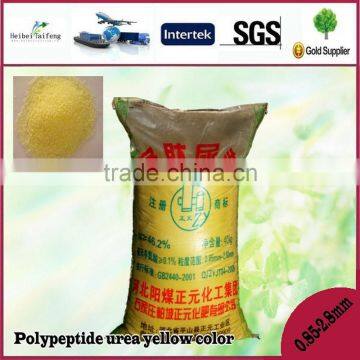 Urea 46 Nitrogen Granular Nitrogen Fertilizer