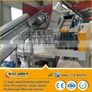 Scrap Waste Auto Car Radiator / Heat Sink Recycling Machine for Sale