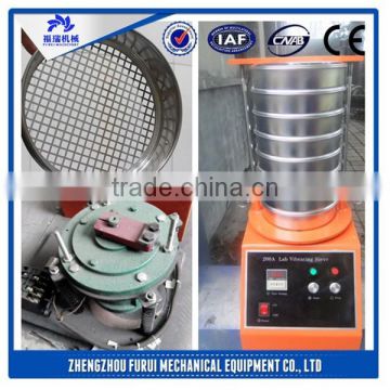 Good performance Sieve Analysis Equipment/Lab Sieve for graphit powder