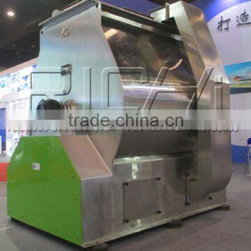 Vertical Chicken Feed Mixer and Grinder, Animal Feed Mixer