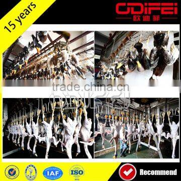 Slaughtering equipment chicken feather cleaning machine