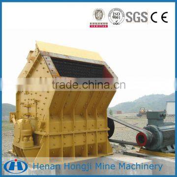 Hot Sale PFS Series Rock Impact Crusher,