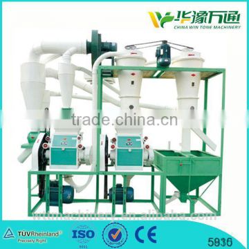 Maize Milling Machine and Maize Flour Mill with Price