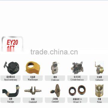 spare parts Robin EY20 167 gasoline engine