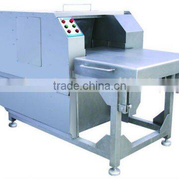 YC frozen meat slicer(QPJ-2000 )contact with helen