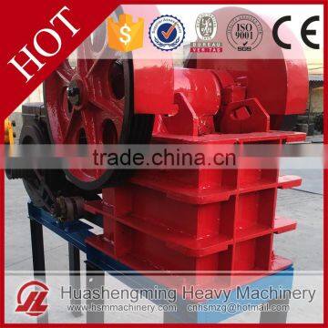 HSM ISO CE Skilful Manufacture Small Stone Crusher Price For Sale