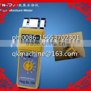 Portable Digital Paper Electric Moisture Absorber photo-6