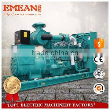 Top Quality Open Type 100kw 125 Kva Diesel Generator photo-2