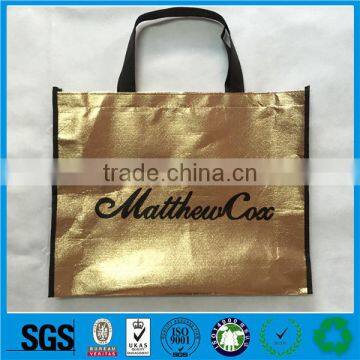 Handled Style and non-woven fabric bags,Non-woven Material gold laminated non woven shopping bag