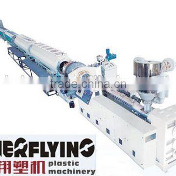 plastic PE, PP-R water Pipe Making Machine / production line price