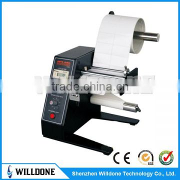 label peeling machine,label dispenser in Manufacturers