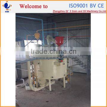 QI'E Solvent Extraction Machine Plant Price photo-4