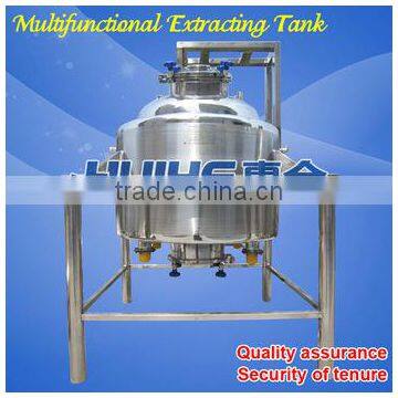 Dynamic Multifunctional Extracting Tank photo-3