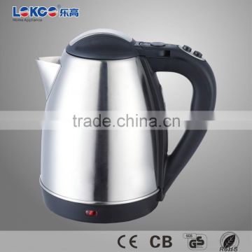 2015 HOT SALE Stainless Steel Electric Tea kettle