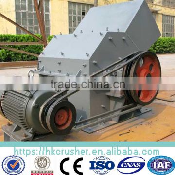 technical guide 11kw crusher of plastic