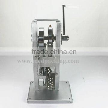 Manual TDP0 Camphor Tablet Making Machine photo-2