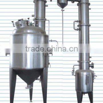 ZN series vacuum pressure-relief concentration tank