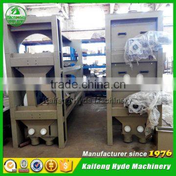 5XW Vegetable seeds sorting machine Indent Cylinder Seed Separator