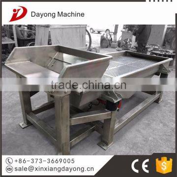 Vibration Sieve/separator After Wire Mesh Belt Conveyor photo-2